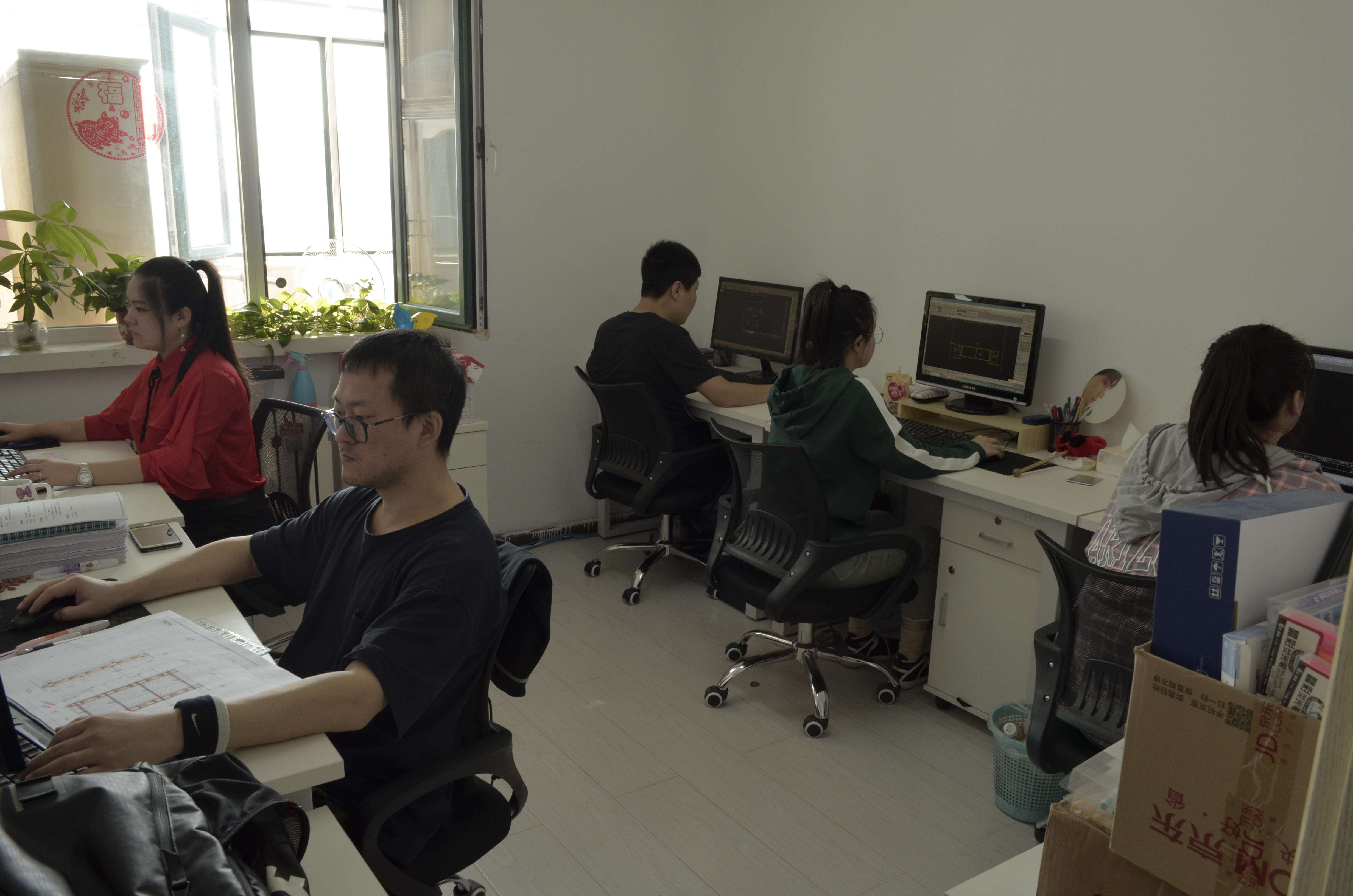 设计四部(1).jpg